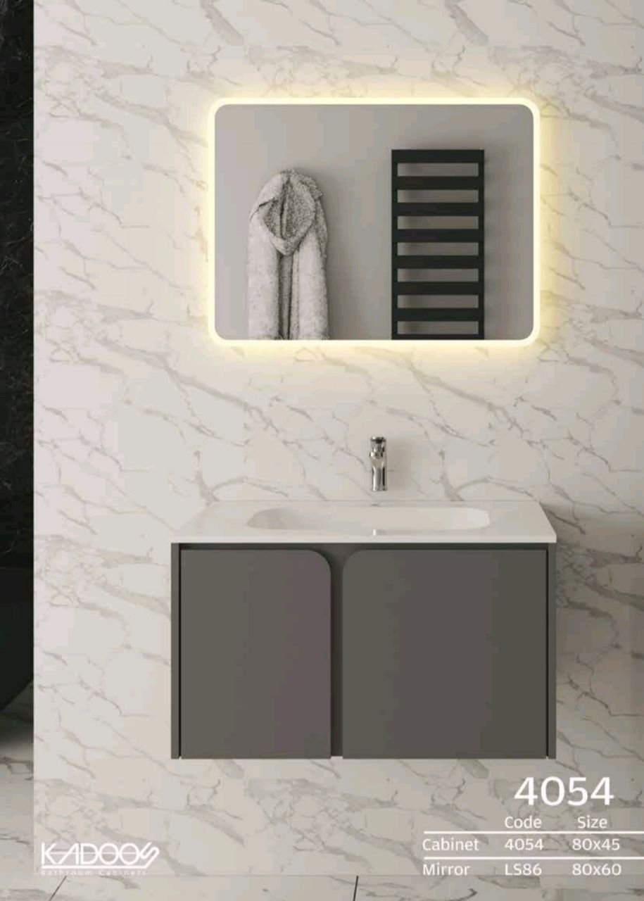 کابینت روشویی کادوس کد ۴۰۵۴