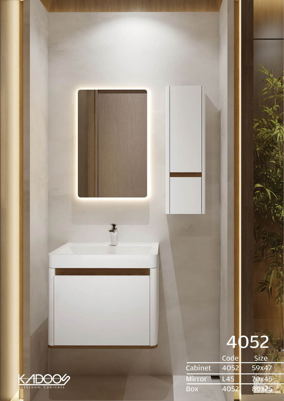 کابینت روشویی کادوس کد ۴۰۵۲