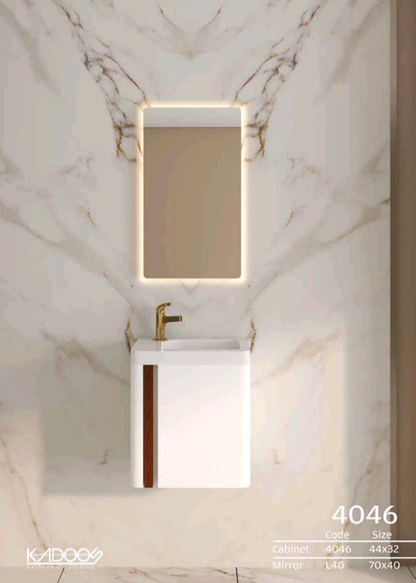 کابینت روشویی کادوس کد ۴۰۴۶