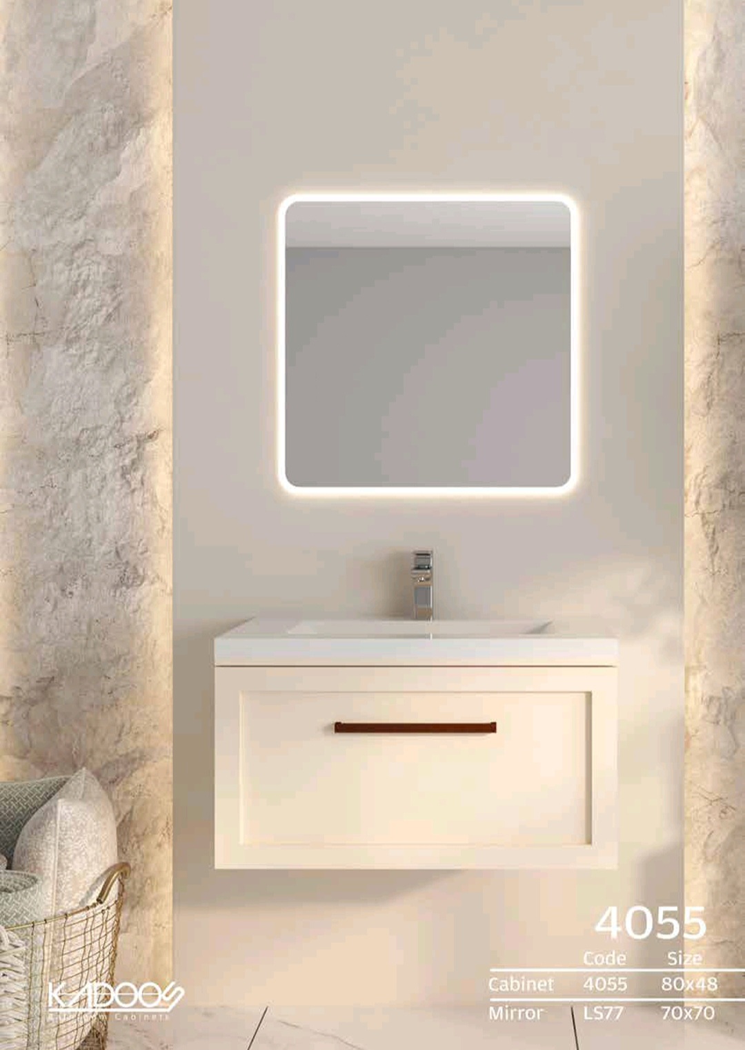 کابینت روشویی کادوس کد 4055
